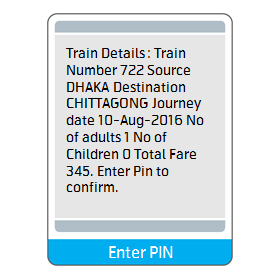 https://cdn01.grameenphone.com/sites/default/files/how_to_puchase_train_tickets_step_11.png