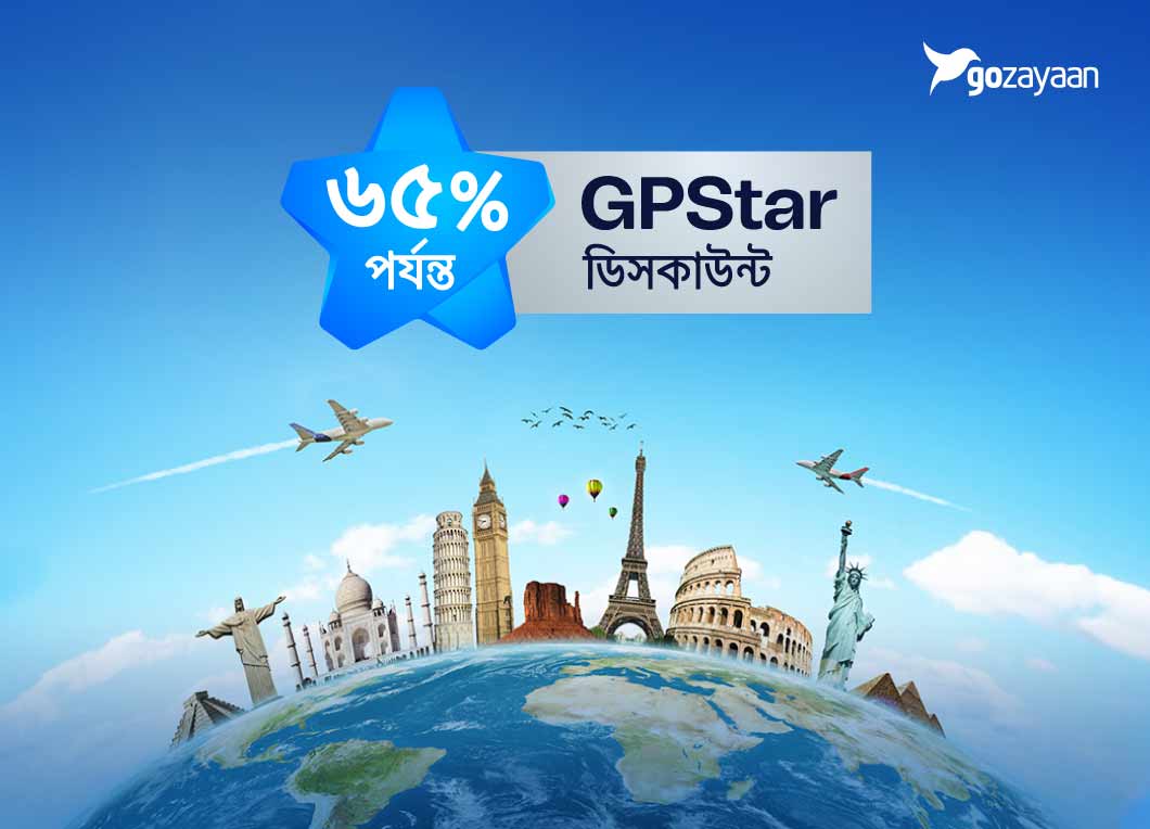 GP STAR Offer at Go Zayaan