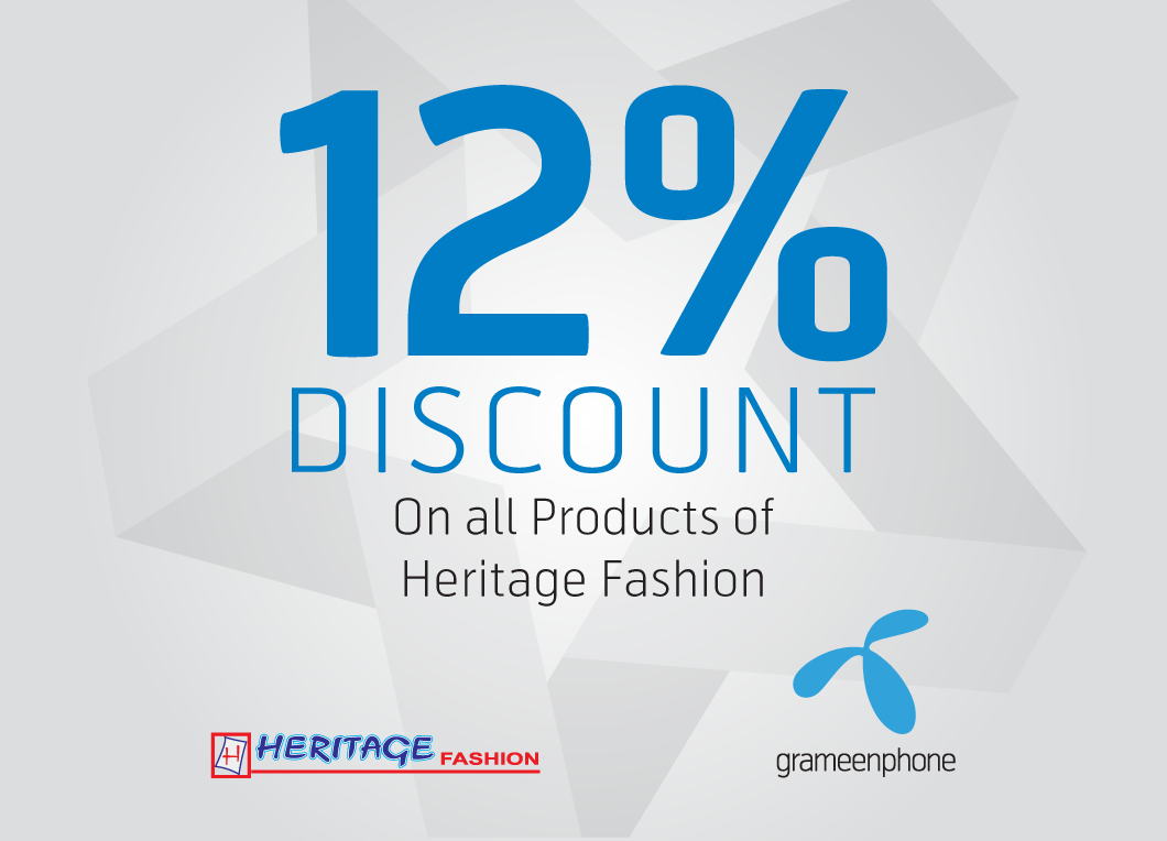 GP STAR offer at Heritage Fasion